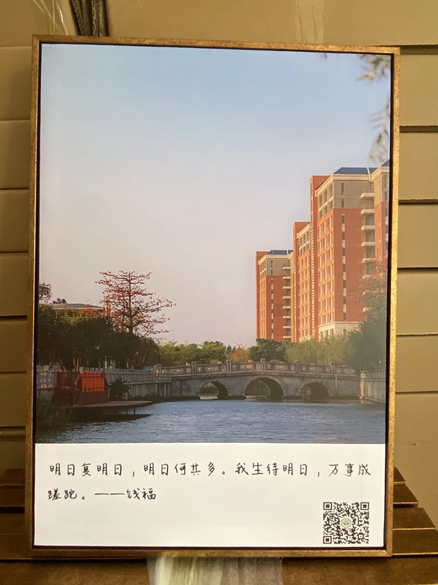 Высококачественные современные минималистичные Роскошные фоторамки «сделай сам» для продажи