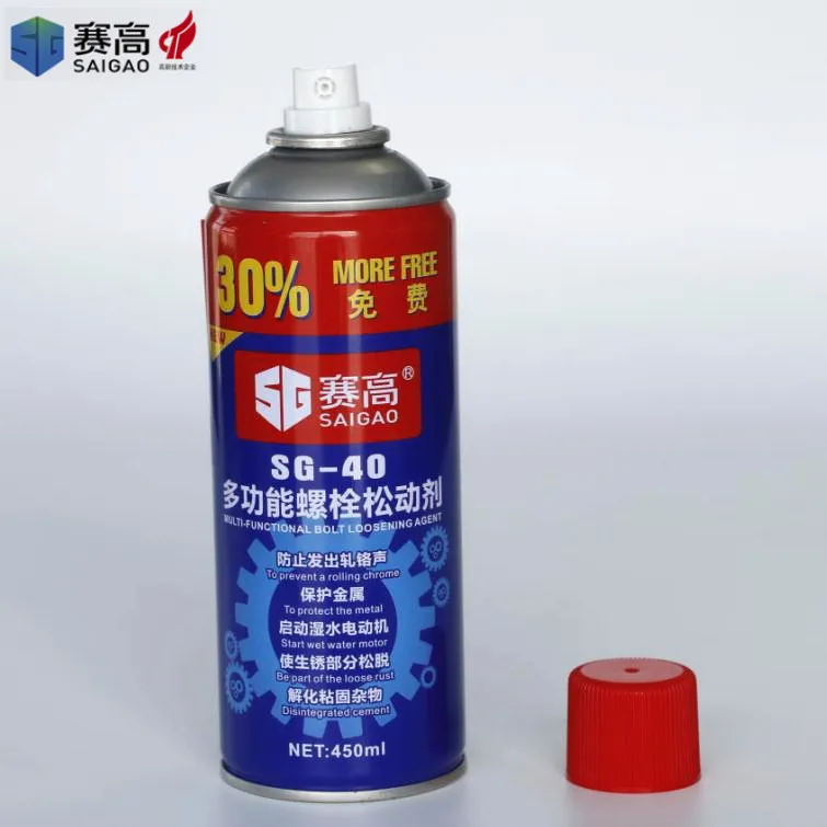 Private label Rust Inhibitor Prevention Anti Rust Oil Lubricant Spray for All Purpose Anti Rust Lubricating Spray