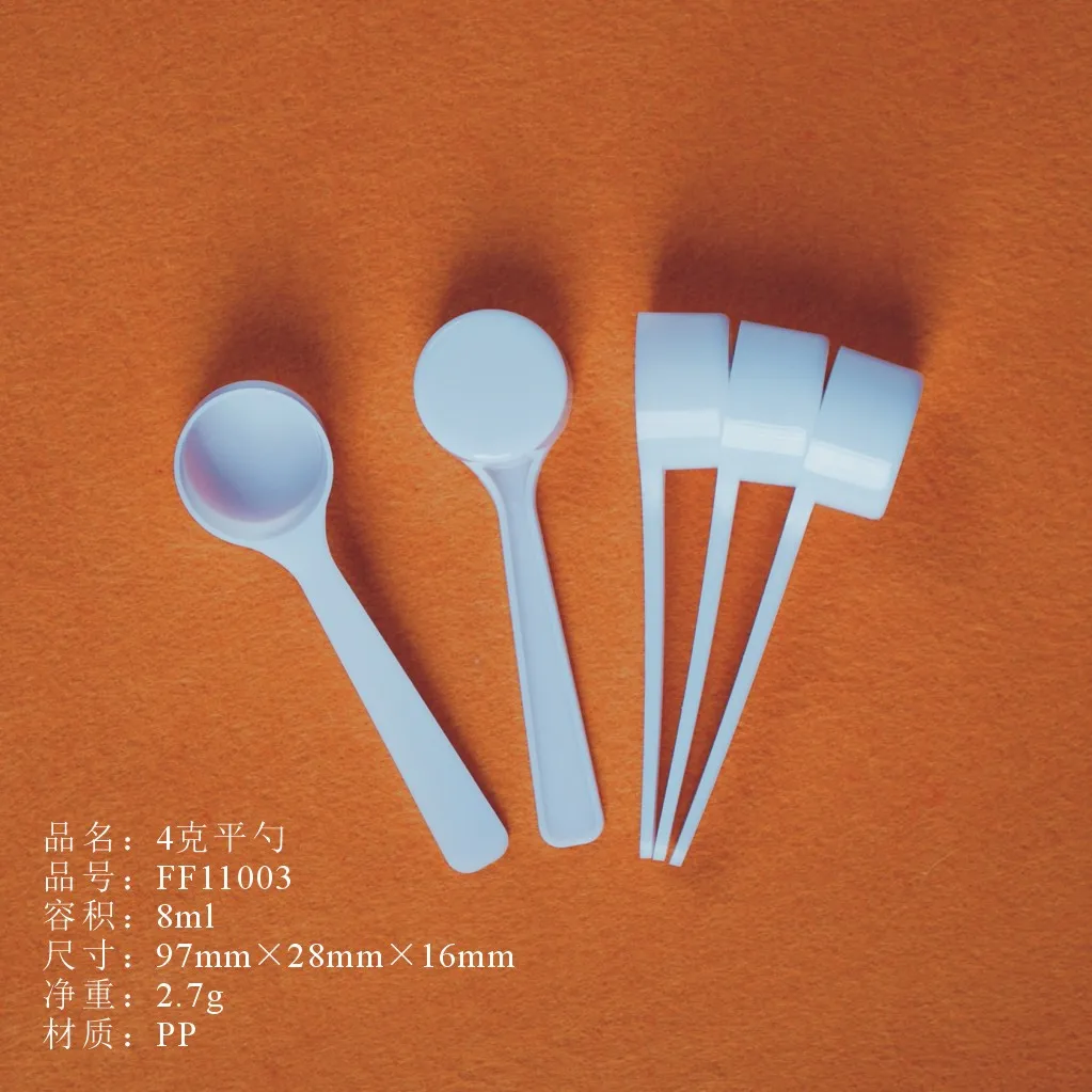Customizable 1g 2.5g 5g 8cm 128mm  Ice Cream Coffee Measuring  Plastic Scoop