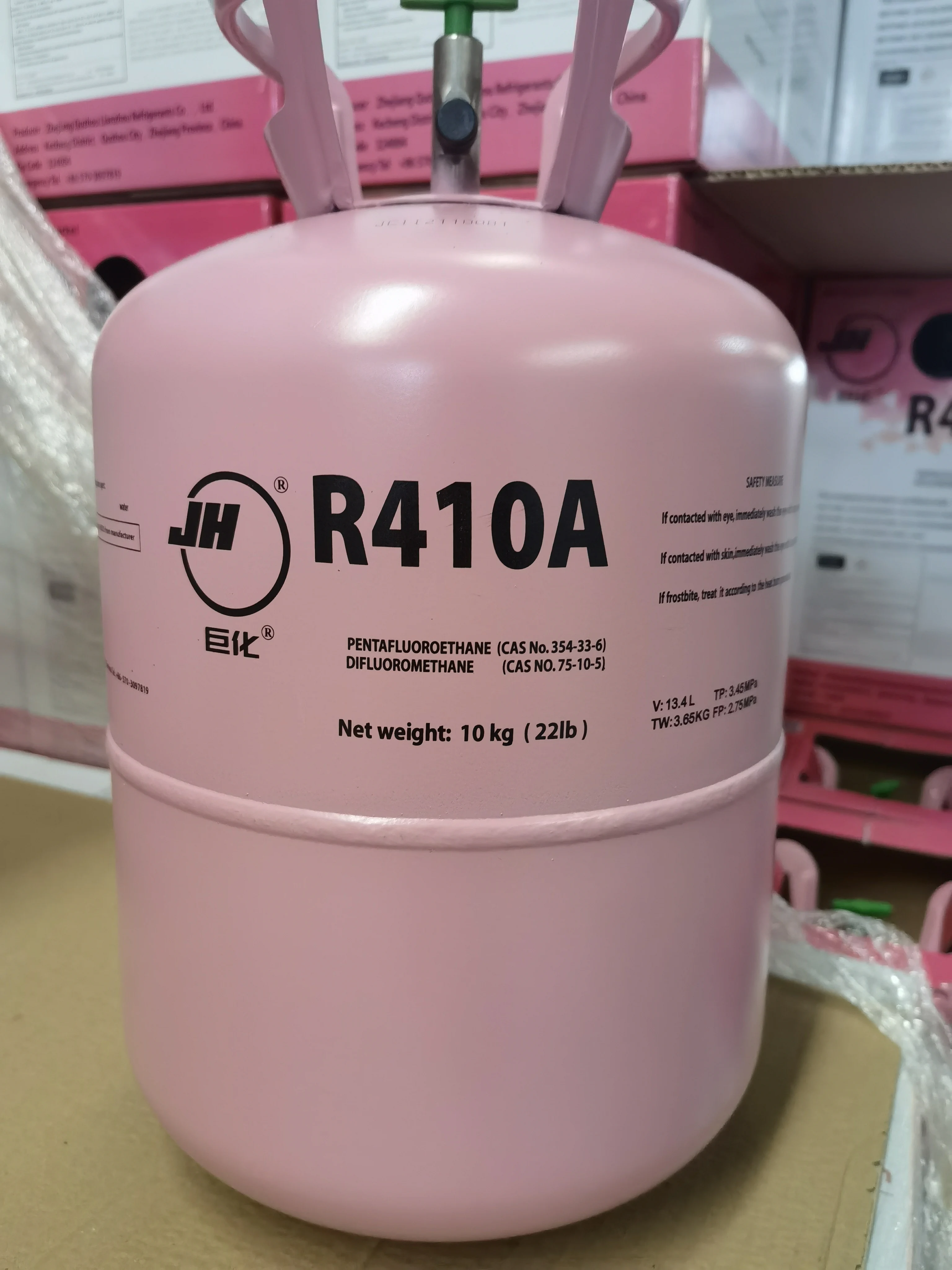 R410a Refrigerant Guaranteed Quality Factory Directly Purity Highest r410a Refrigerant Gas  for Air Conditioner