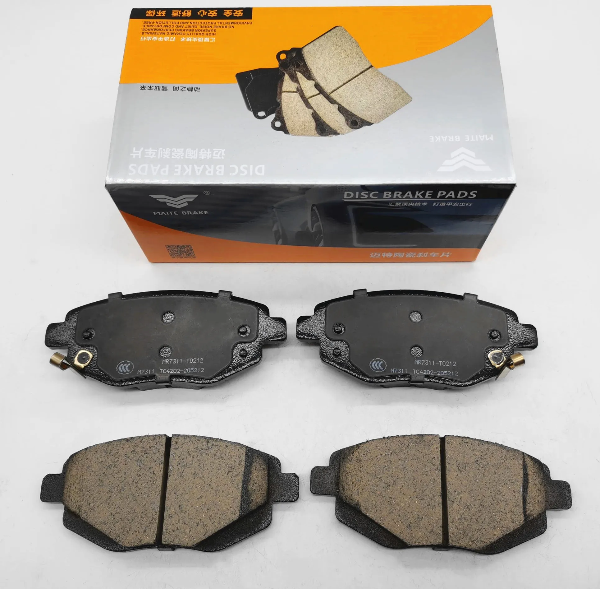 Rear brake pad T0212 for Ford New Transit 2.0T