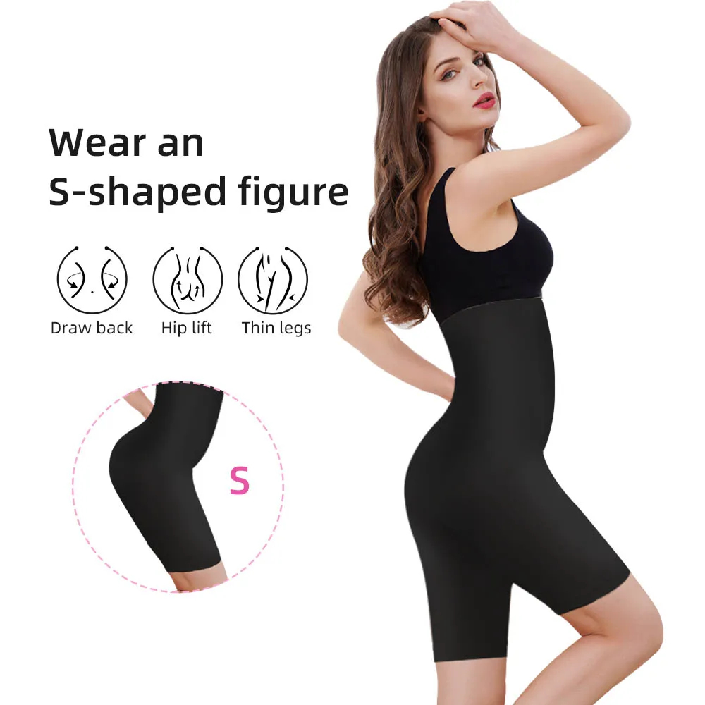 High Waist Midthigh Shaper Seamless Shorts Womens High-Waist Panties Body Shaper Pants Tummy Control Shapewear Panty