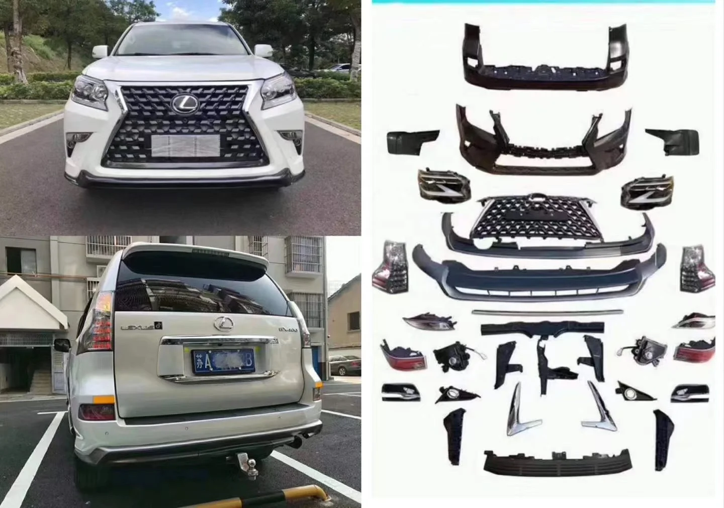  Автомобильные обвесы и подтяжки лица передний бампер решетка фара для lexus GX460 GX400 2014 до 2020 средства ухода за кожей