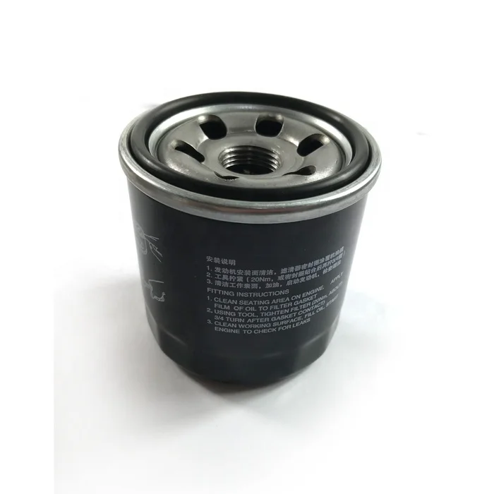 Car Filters Oil Filters For Buick Chevrolet OE NO.S24111654