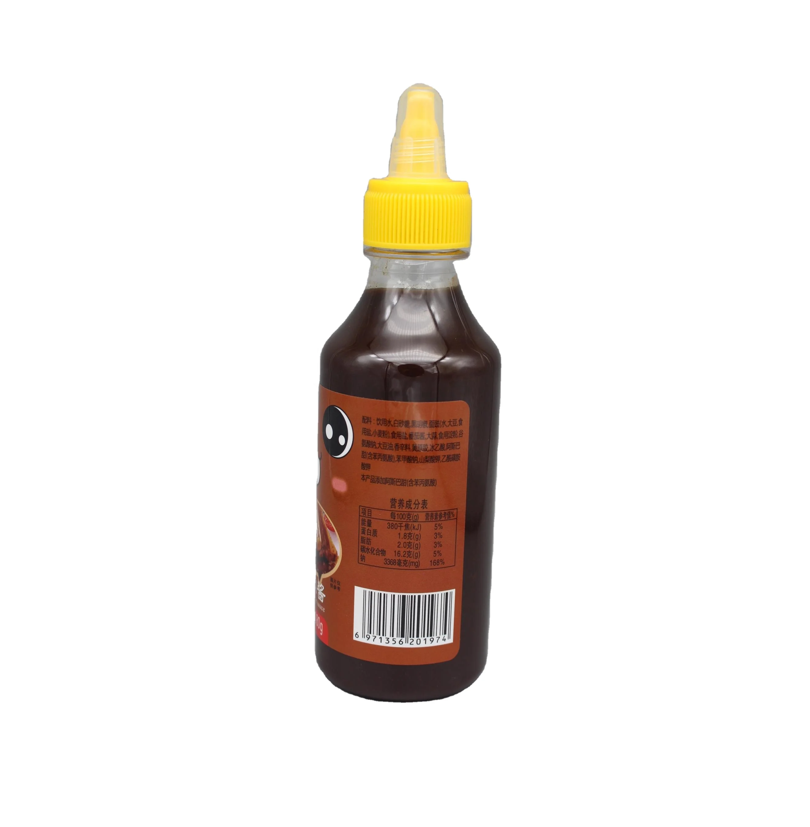 Black Pepper Sauce 280g*20 Bottles Hot Is Great For Black Pepper Steak Or Other Black Pepper Flavored Foods