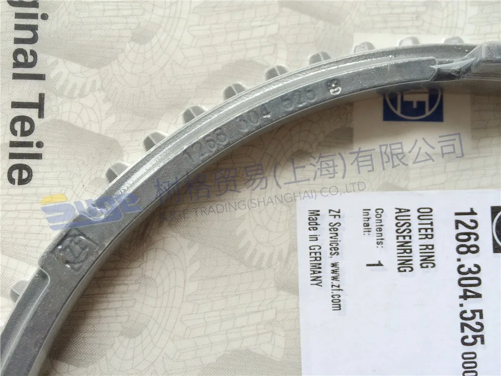 
TRANSMISSION PARTS ZF GERMANY PARTS 16S151 16S181 16S221TO -1,2G SYNCHRONIZER OUTER RING 1268 304 525 