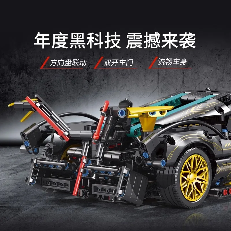DB-0110 1: 14 Lamborghinied V12 Black Samurai Building Block Toy Christmas Gift 1012 PCS