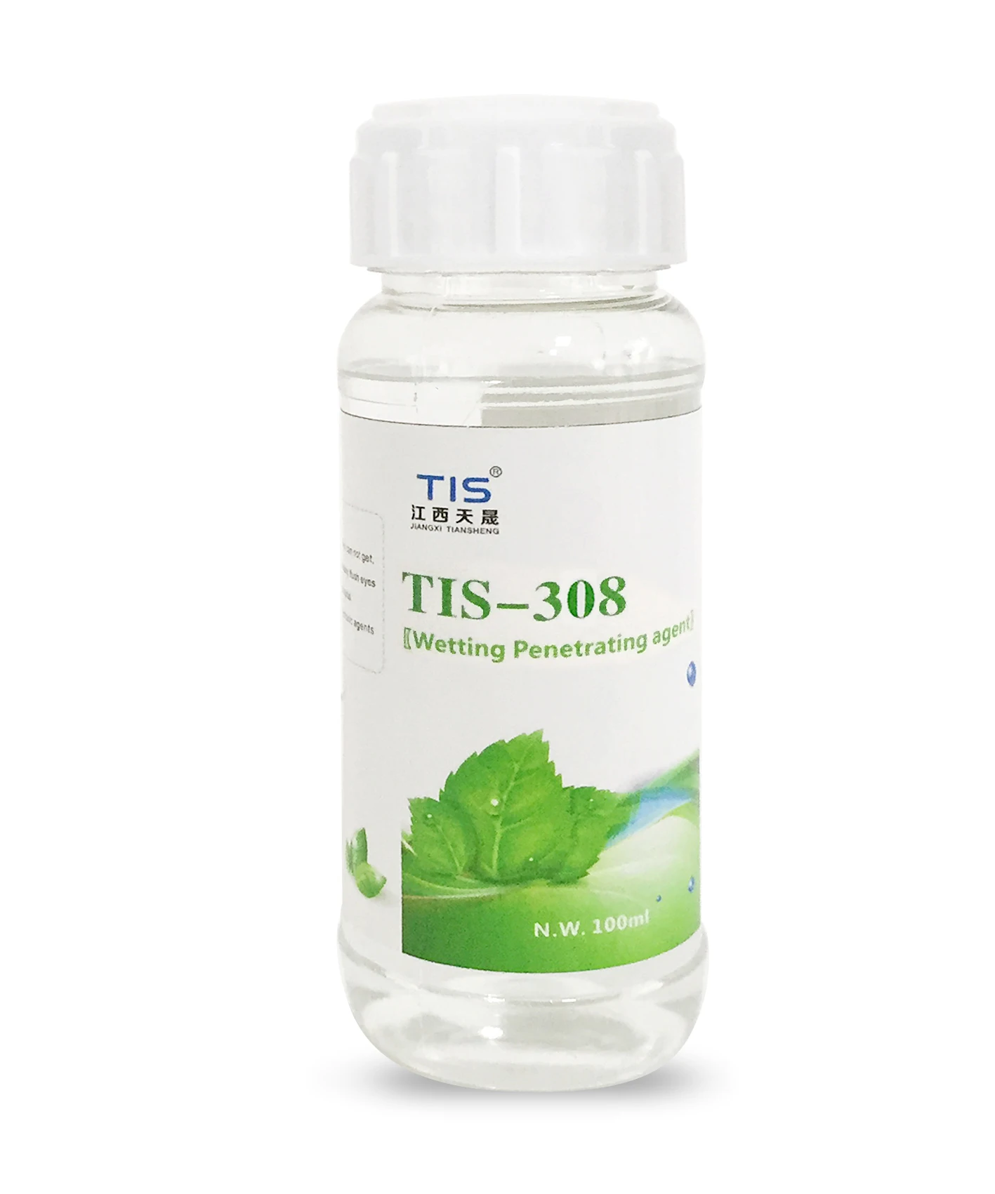 wetting adjuvant silicone spread agent Wetter penetrator sufactant EC EW OD SC agro use CAS 68002-97-1