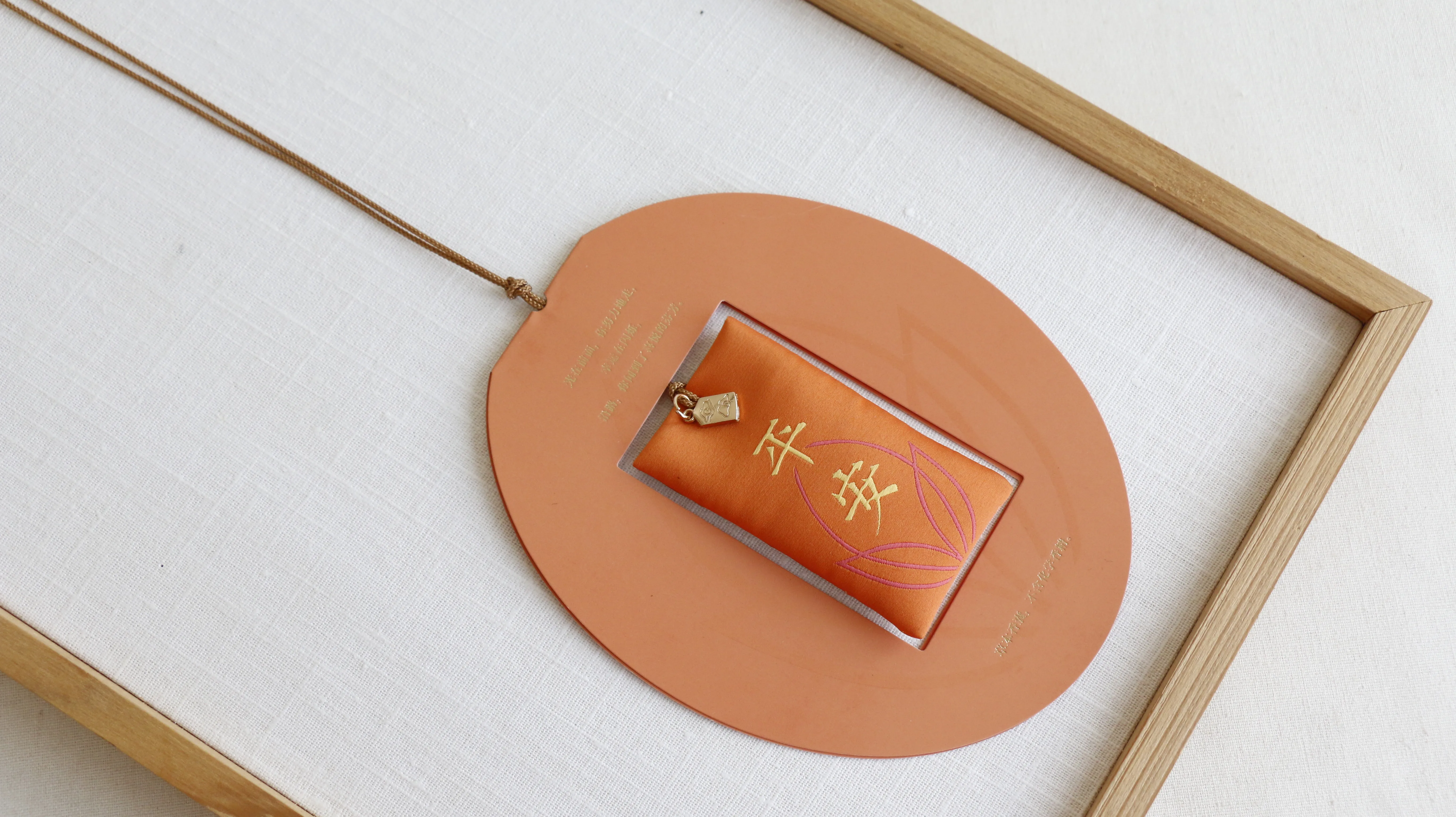 Creative Traditional Gift Silk embroidery Chinese Good Luck Charm for Home Fragrance Sachet For girls gifts Lucky amulet