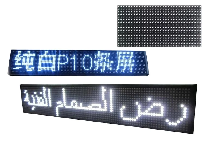 P10 White Digital Led Message Display Board Programmable Led Sign 40 x 15inch Led Scrolling Sign