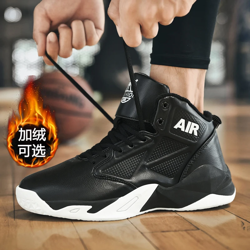  Новинка 2021 Высококачественная Спортивная мужская обувь для баскетбола на заказ