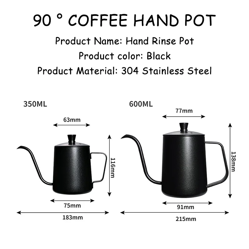 Custom Stainless Steel 350ml/600ml Camping Coffee & Tea Kettle Hand Brew Fine & Long Mouth Maker
