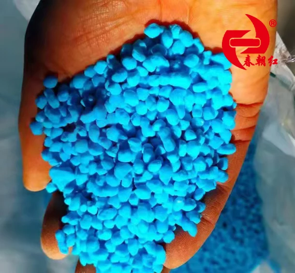 Good price and good quality ammonium sulfate fertilizer colorful and white nitrogen 21 granular