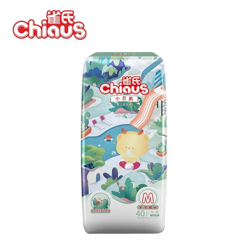 Chiaus manufacture baby diapers small size for baby cheap price baby diapers import to south africa