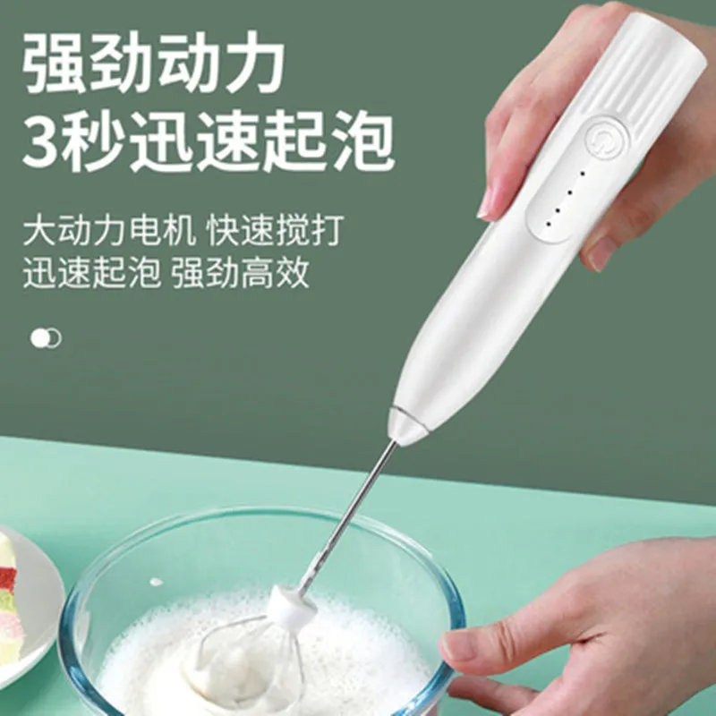 Bulk Egg Whisk for Baking Handheld Kitchen Tools Balloon Shape Electric Stainless Steel Egg Beater