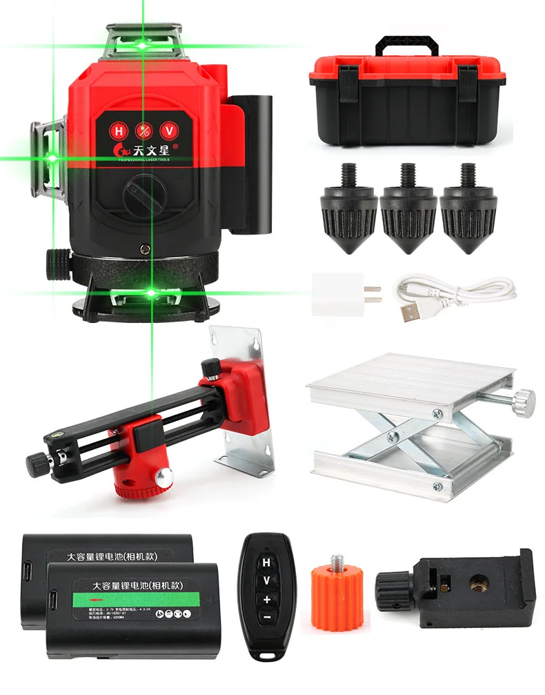 High Precision Multipurpose 2 Line Laser Level Measure Land Laser Level