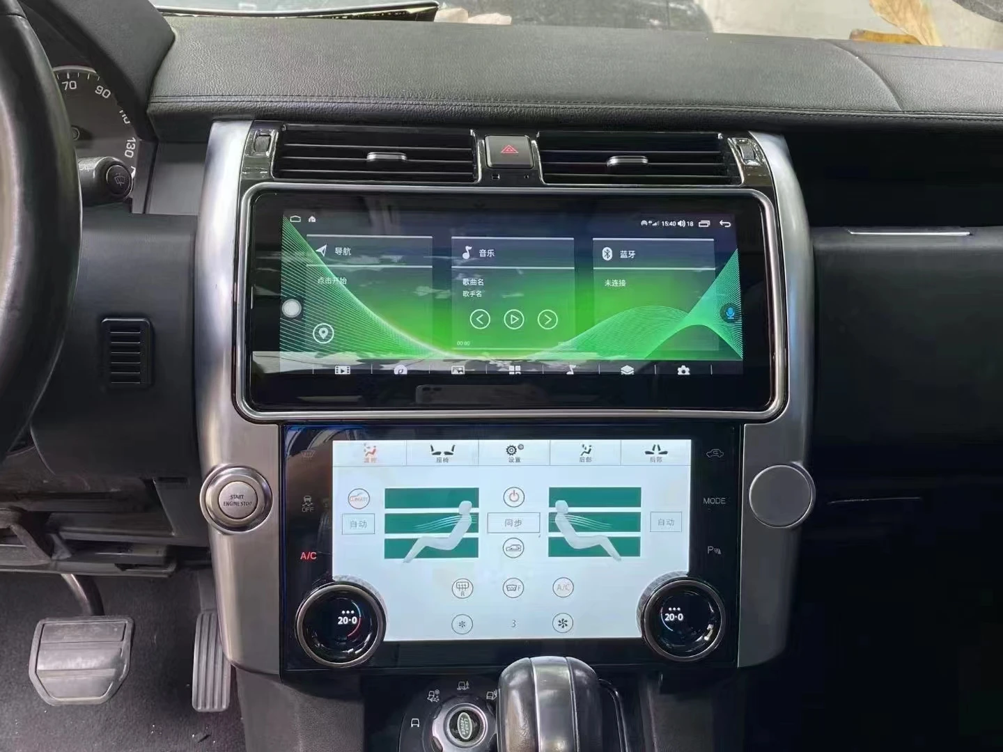 И Rover Discovery 4 управление Центром 13 3 дюймов Android умный GPS-навигатор с большим экраном видеокамера заднего вида carplay