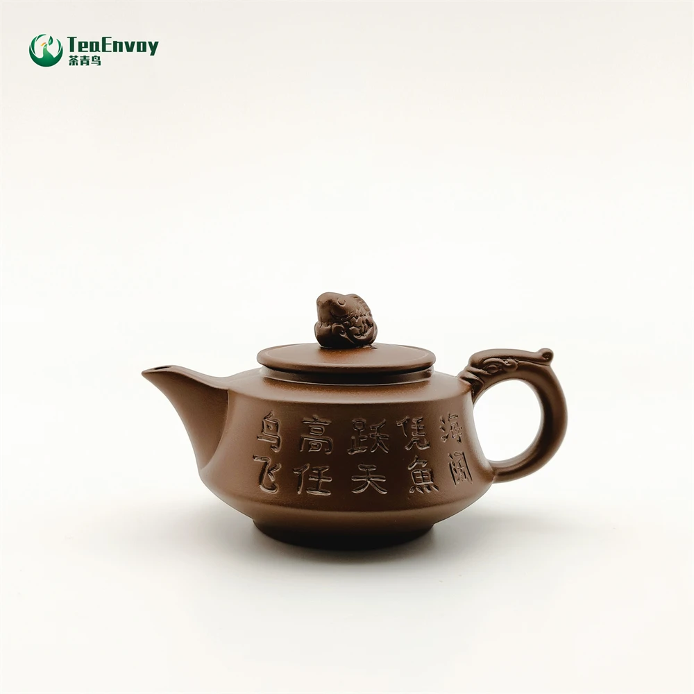 Chinese traditional purple clay teapot can be customized
