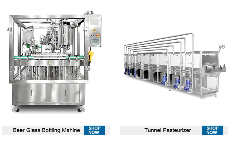 оборудование по розлив пива