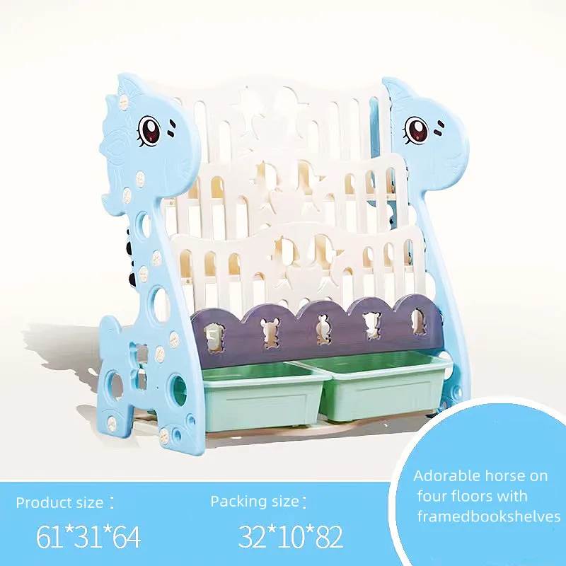 Детская книжная полка Настольный органайзер прочная пластиковая настольная книжная полка