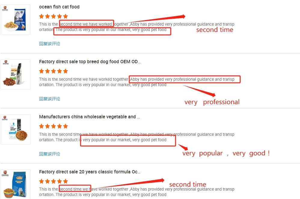 Прямая Продажа с завода 20 кг пакет настоящего мяса сухой корм для кошек из морепродуктов диета пушистых друзей