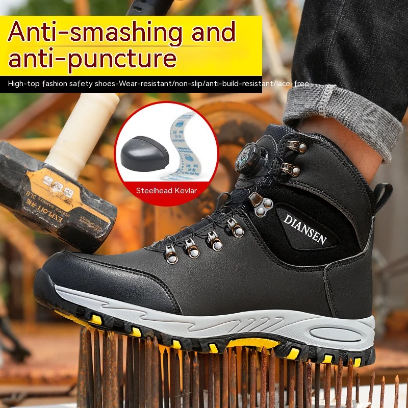 Dian Sen D827 Waterproof Oil-Resistant Steel Toe Shoes Industrial Safety Work Boots