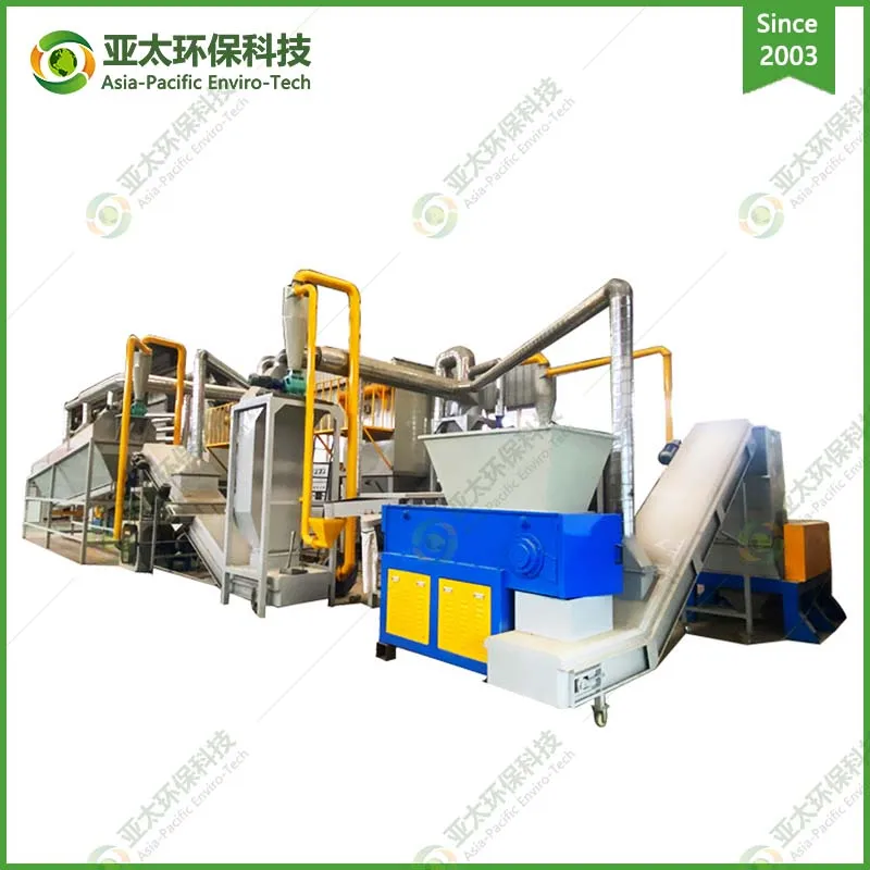 Scrap Waste LCO Li Cobalt Battery Cobalt Recovery Machine Recycle Plant