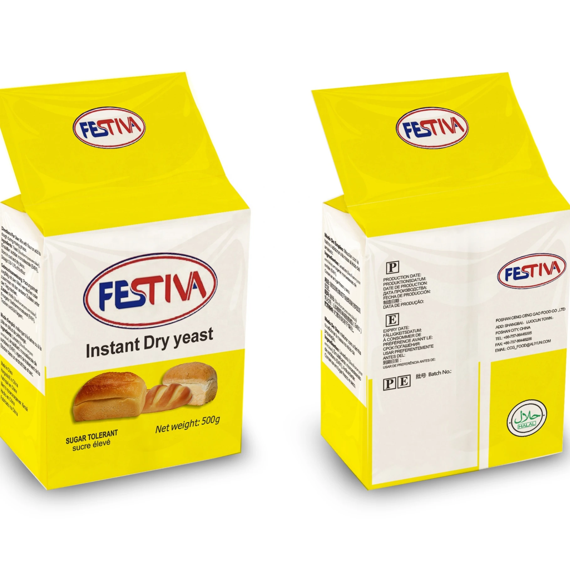 Vacuum Pack Packaging instant dry yeast with different size OEM brand