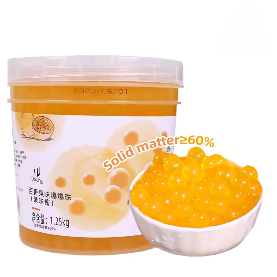 Doking New Bubble tea ingredient Popping Peach pasion fruit  flavor exploding bobo fruit juice for bubble tea milk tea