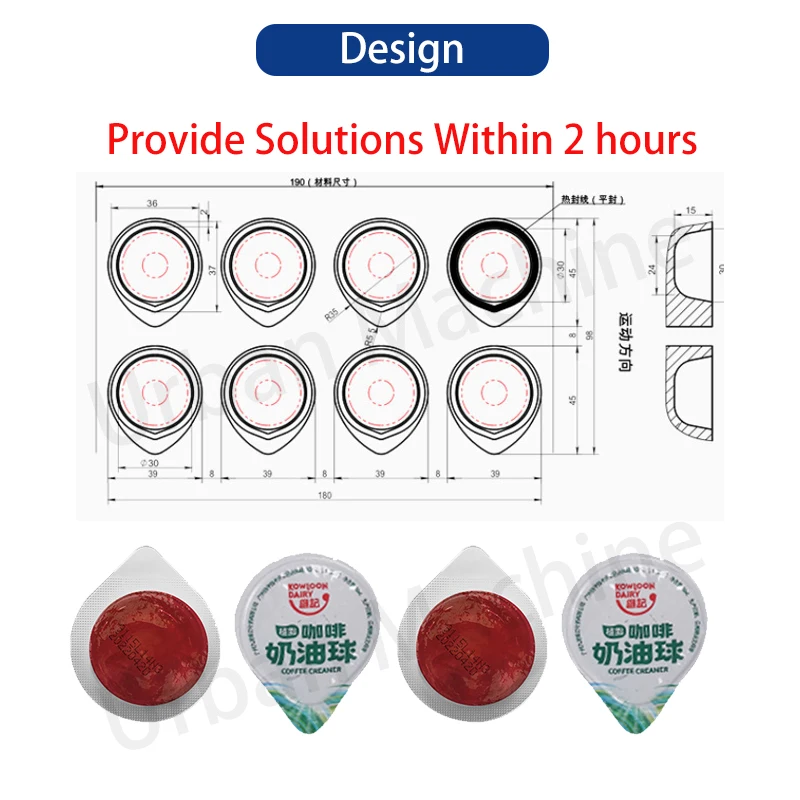 DPB150 Automatic Blister Packing Machine For Butter/Honey/Ketchup