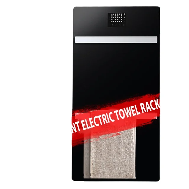Smart electric towel rack wall-mounted electric towel rack graphene towel rack   M1