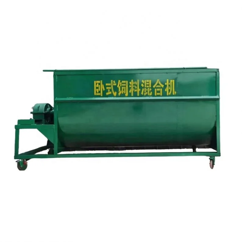 Poultry Feeding Animal Feed Mill Mixer Machine Good Quality Factory Supply