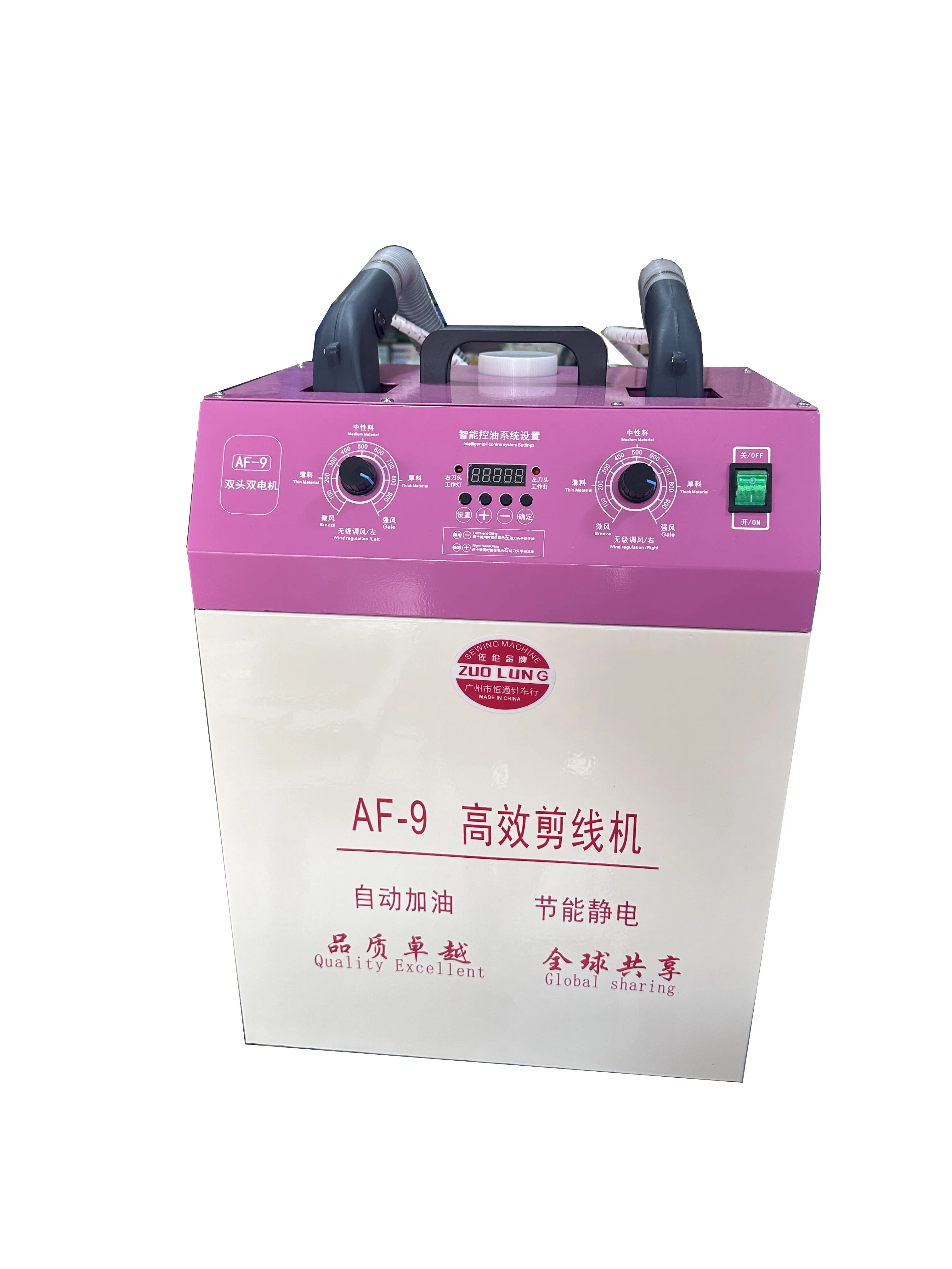 Dual Motor High Efficiency Wire Cutting Machine