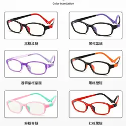 New fashion optical glasses frame children glasses optical fashion F2009
