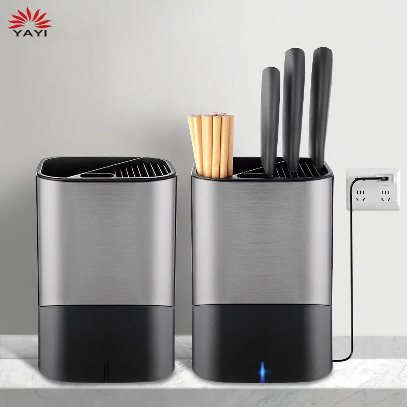 Household Small Disinfection Tool Rest Sterilization Intelligent Ozone Knife Holder