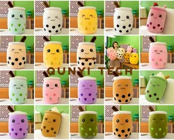 New Cartoon Kawaii Peluches Juguete Fruit Milk Boba Bubble Tea Coffee Stuffed Pillow Soft Kawaii Cushion Plush Toys