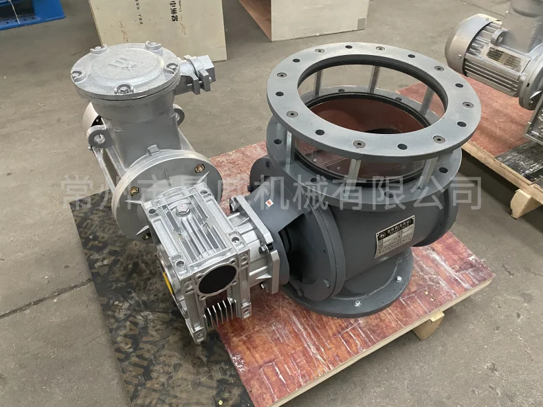 High efficiency low noise easy to disassemble quick door cleaning rotary valve with sight glasses