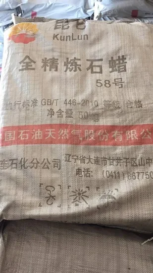 Paraffin wax Semi-refined industrial grade solid pellets wax melts paraffin wax at low temperature