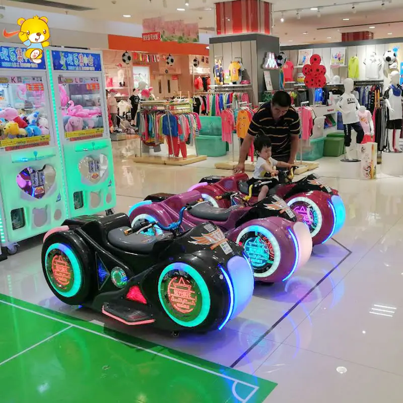 Haojile own brand motherboard Kids Future Motorcycle for amusement park or shopping mall