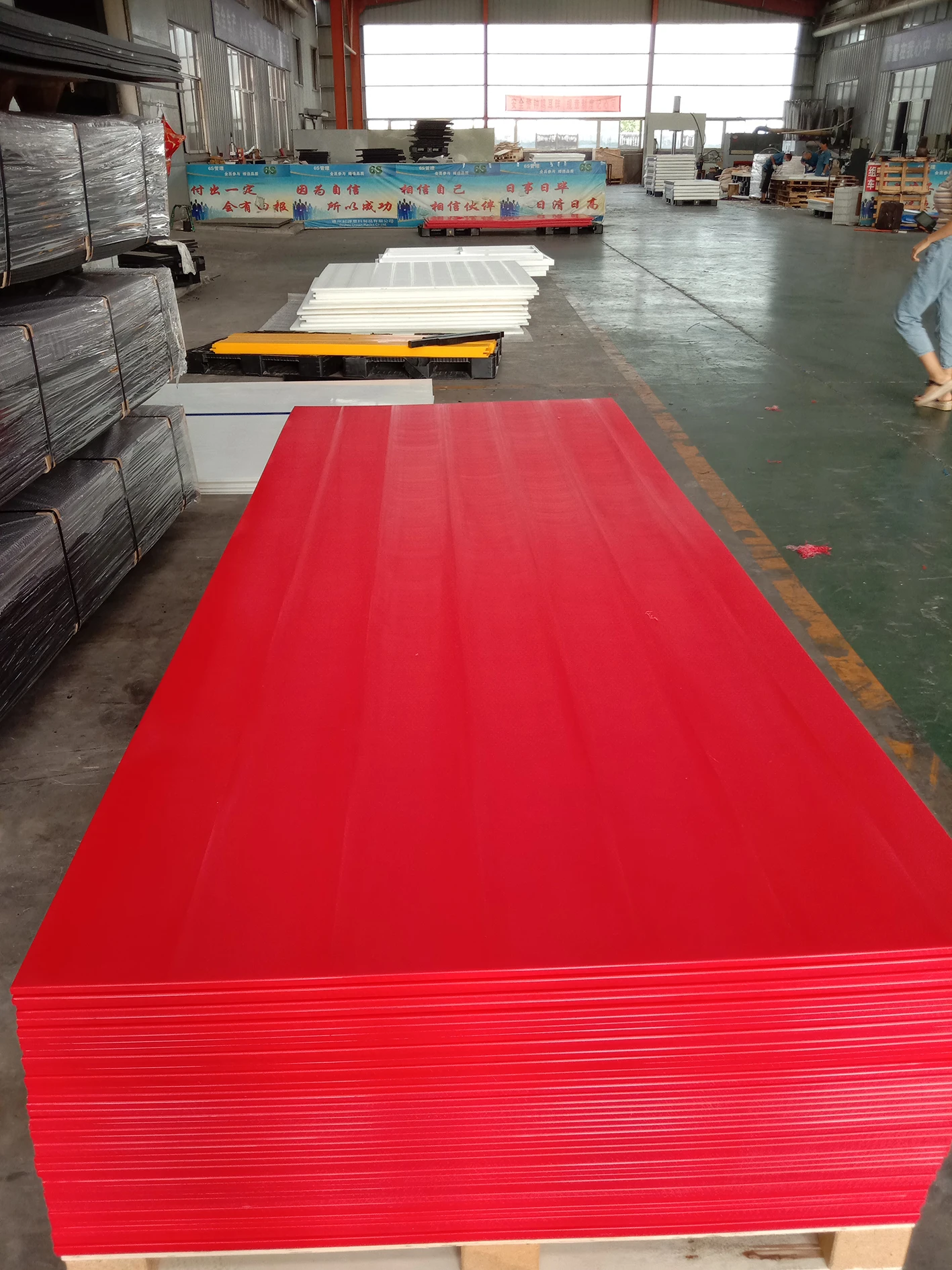 Hot selling Magic eye target supporting plate or boards HDPE/PP/UHMWPE plastic sheets with any color and sizes available