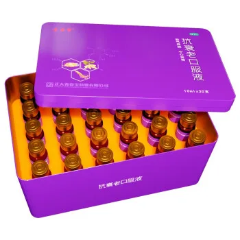 
Best-selling new function anti-aging panax ginseng extract oral liquid 