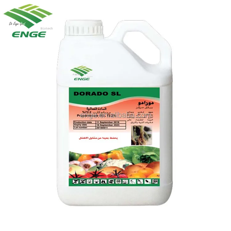 Фунгициды пропамокарб Hcl 72.2% SL с высоким содержанием