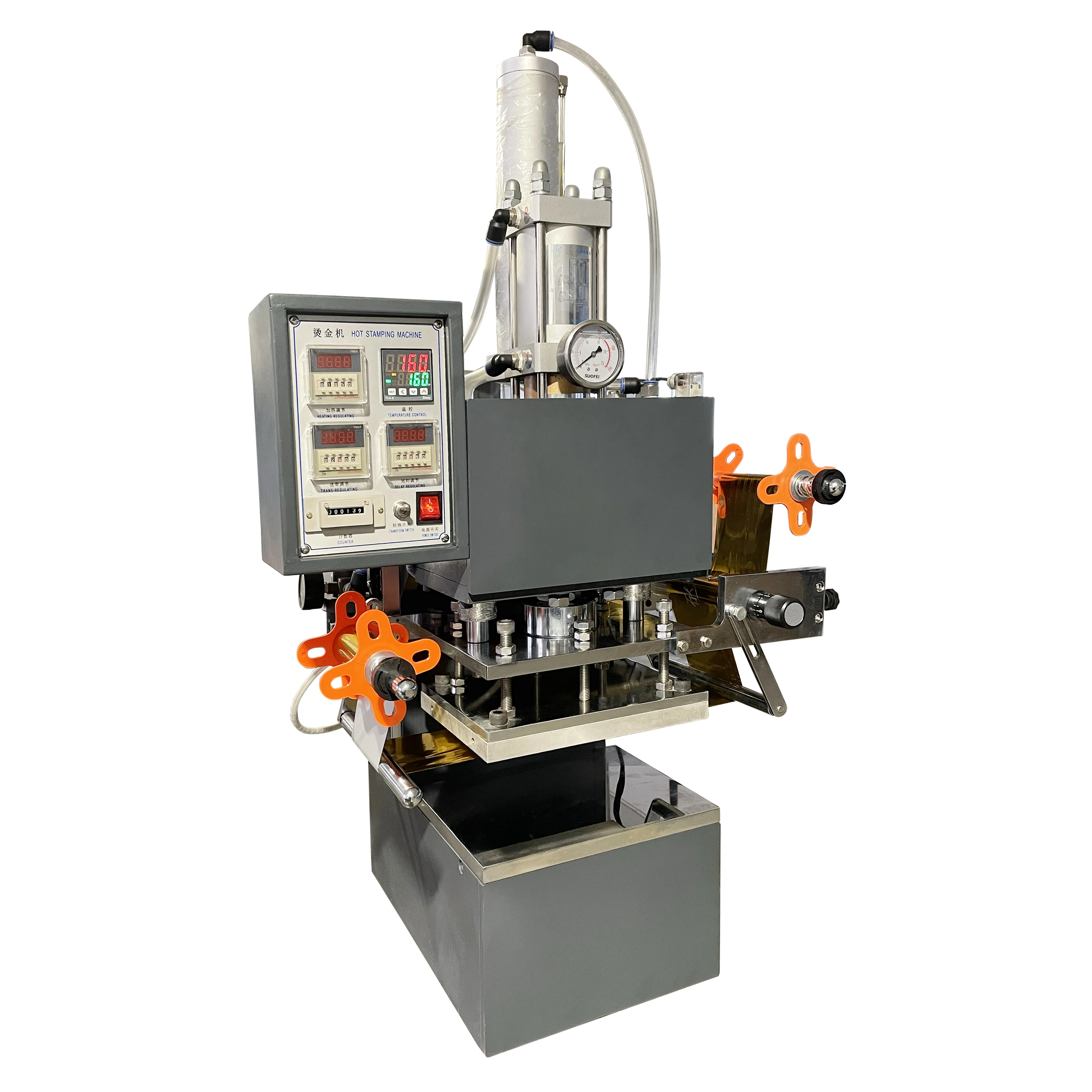 Mini Digital Hot Foil Stamping Machine, Desktop Bronzing Machine For Plastic/Paper/Leather,Small Hot Foil Stamping Machine