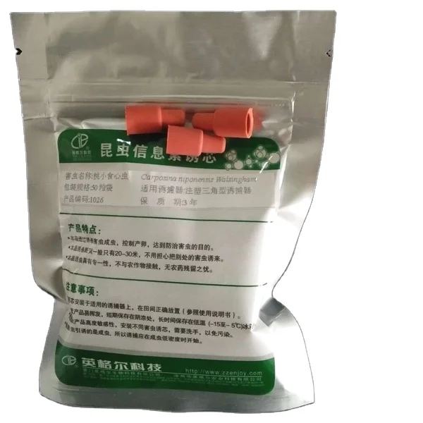 Good quality Carposina niponensis pheromone lure peach fruit moth bait pest control equipment