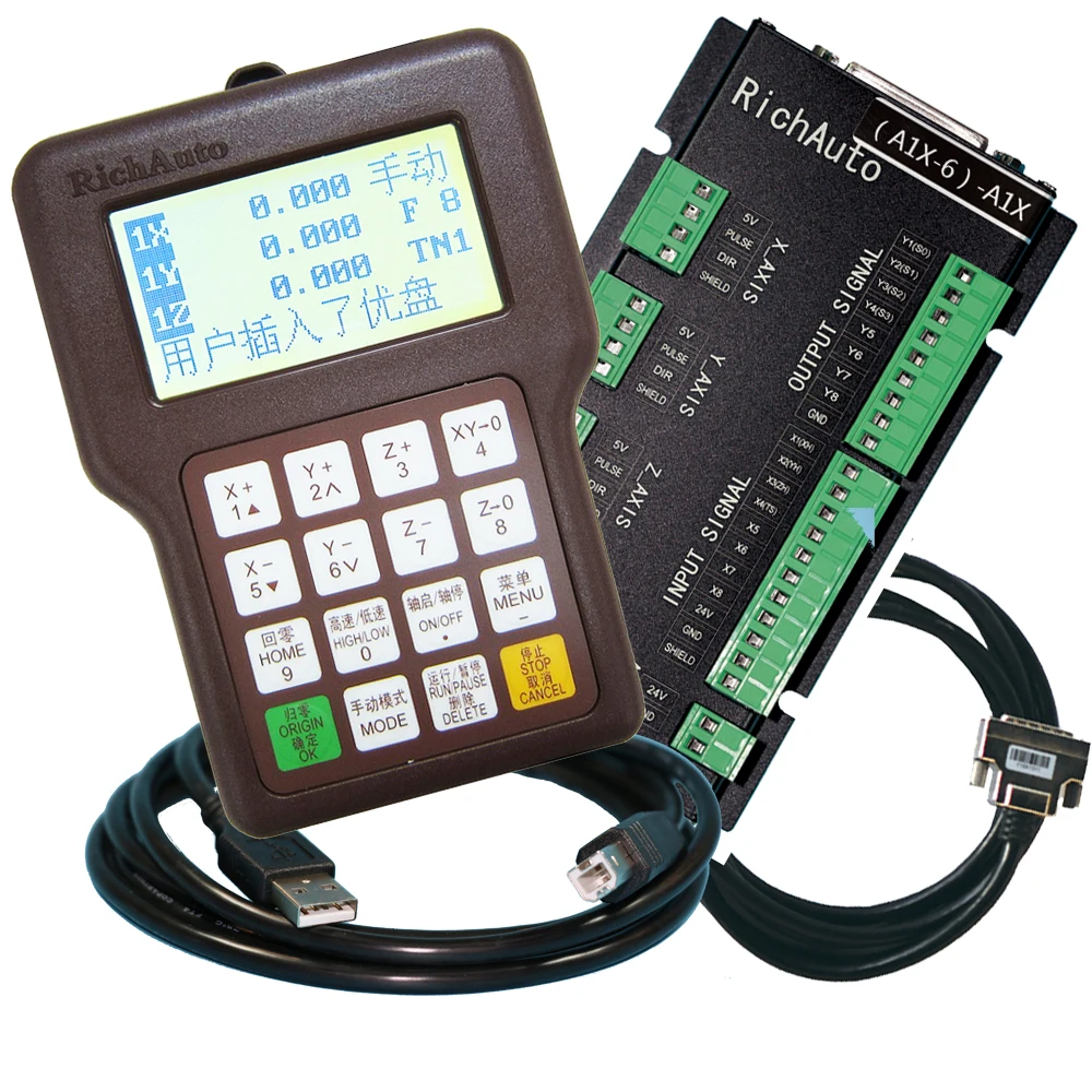 Woodworking Machine Parts cnc Router Controller Accessories RichAuto Cheap Price DSP A15E