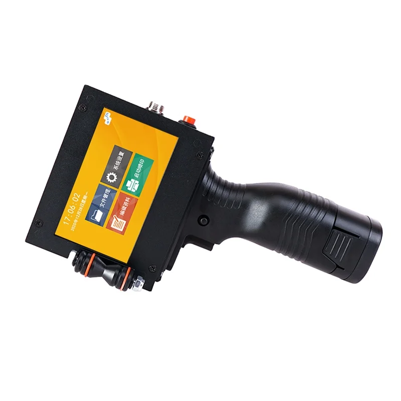 UVS Portable Inkjet Printer Machine Multi Colors Thermal 12.7 mm All in One Handheld Printer