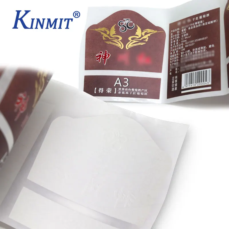 Free sample sending support custom OEM led label wine bottle LED Waterproof El wine label