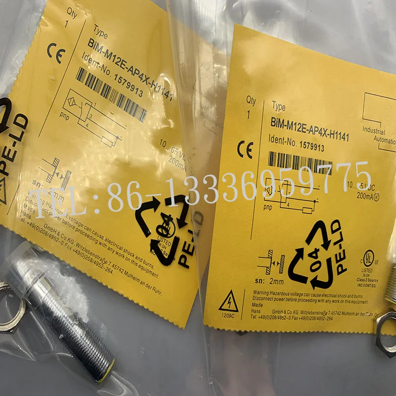 BiM-M12E-AP4X-H1141 (3)