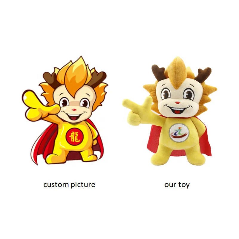 Promotion Stuffed Plush Toy Suppliers China factory Custom Logo Soft Plush Doll Mascots Toy