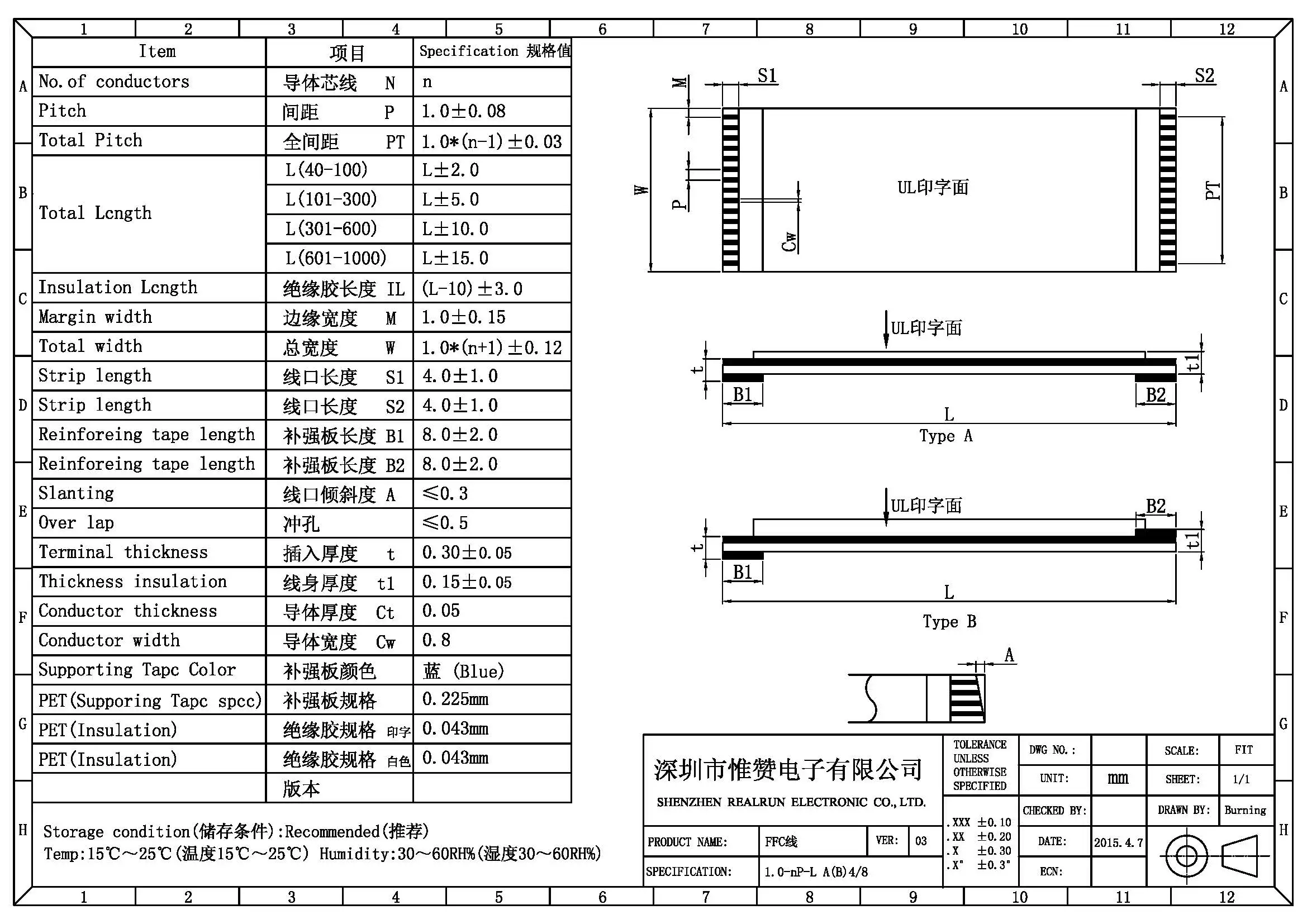 Factory Price Cable FFC Cable 0.5 MM Pitch FPC Flat Ribbon Cable Assembly